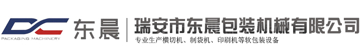 潛水排污泵_水泵控制柜_3CF消防控制柜「廠家」-上海高適泵閥